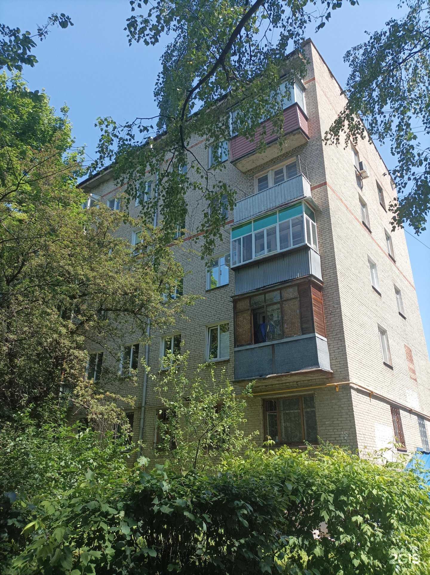 Отзывы на компанию Sweetbody в Балашихе c фото - фотография 2 из 2