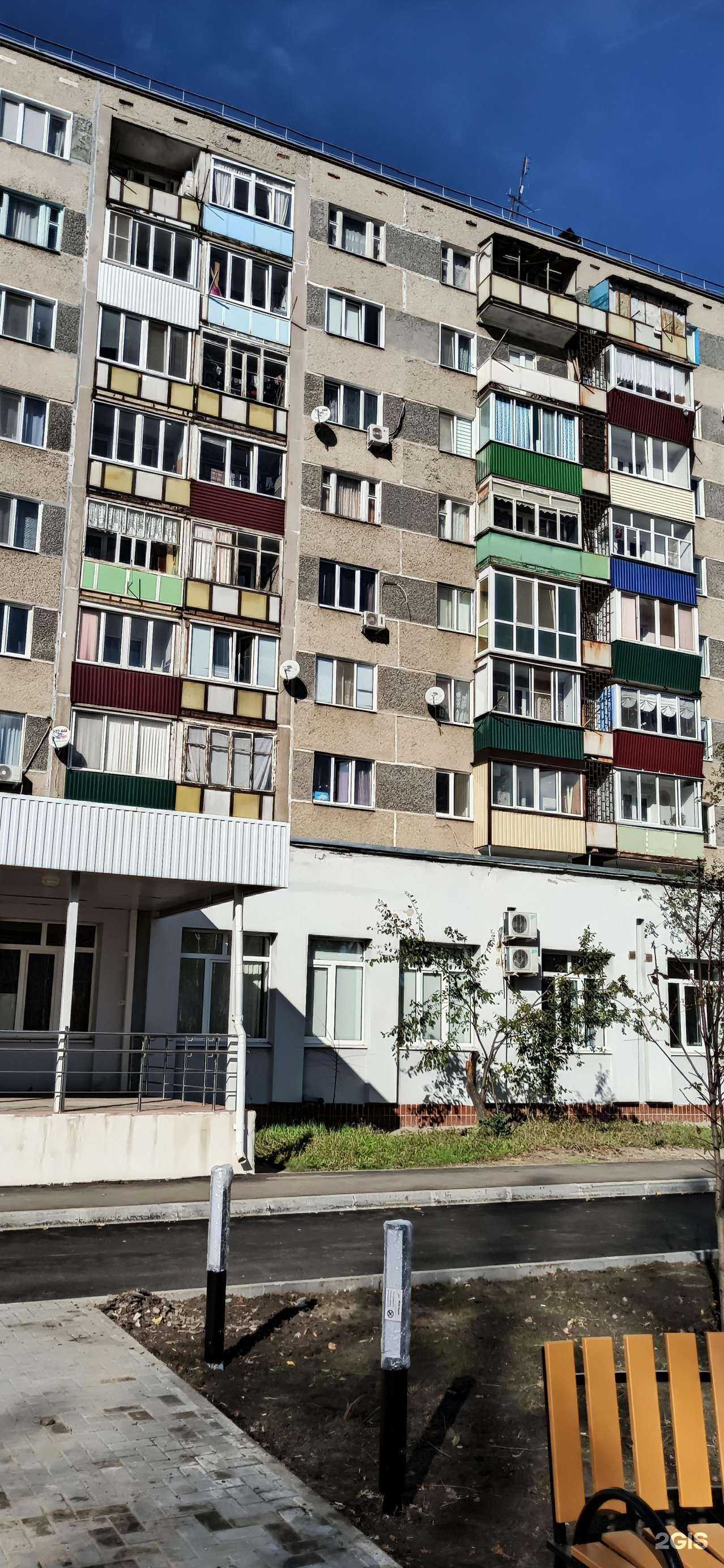 Отзывы на компанию Поликлиническое отделение №2 в г. Сызрань c фото