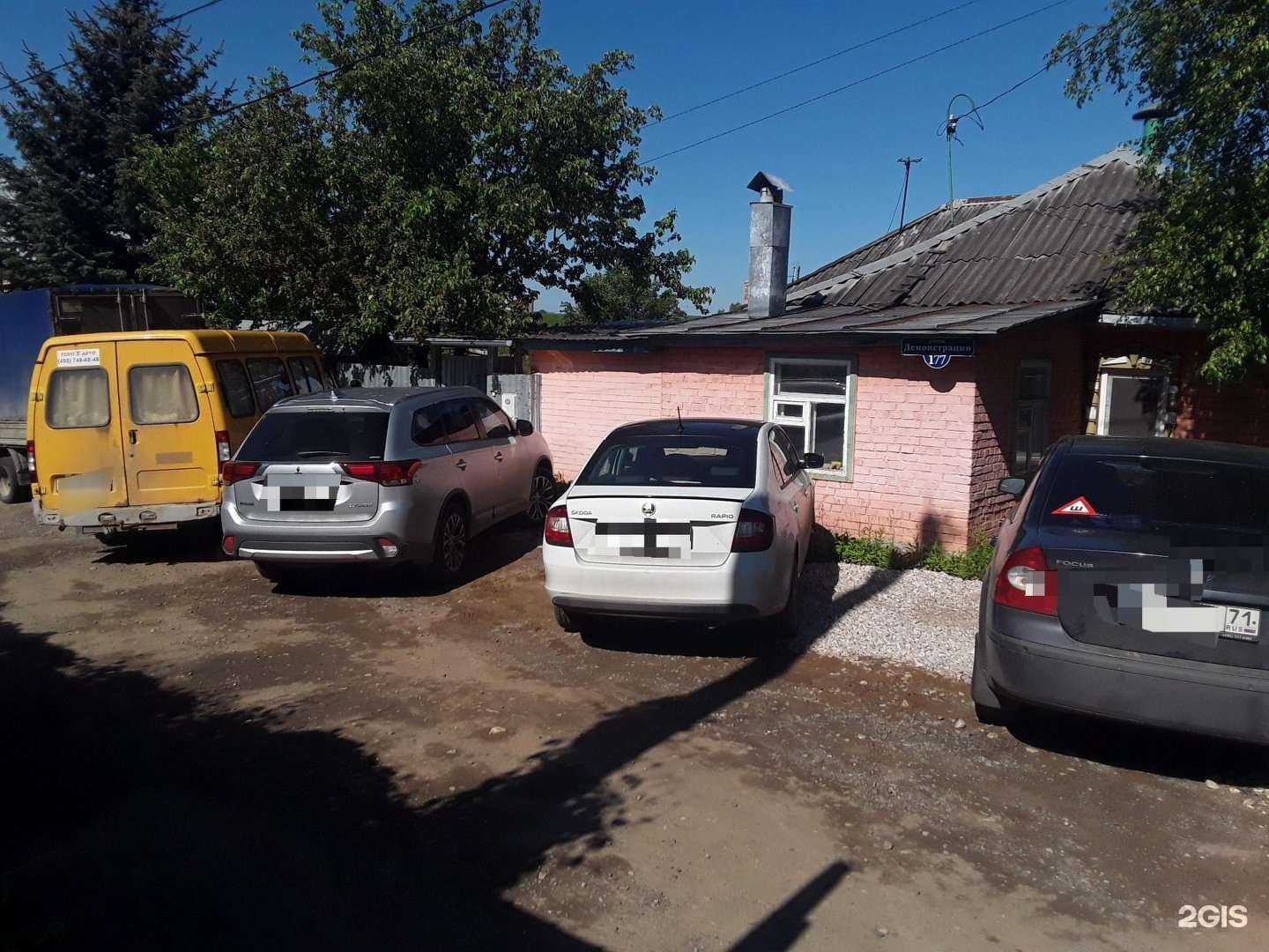 Отзывы на компанию БризТула в Туле c фото - фотография 2 из 2