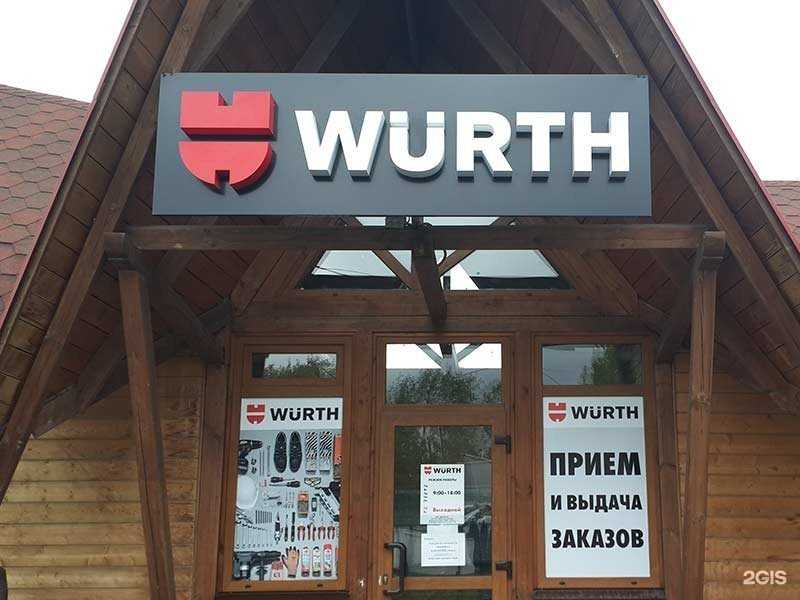 Отзывы на компанию ФРЕГАТ в Твери c фото