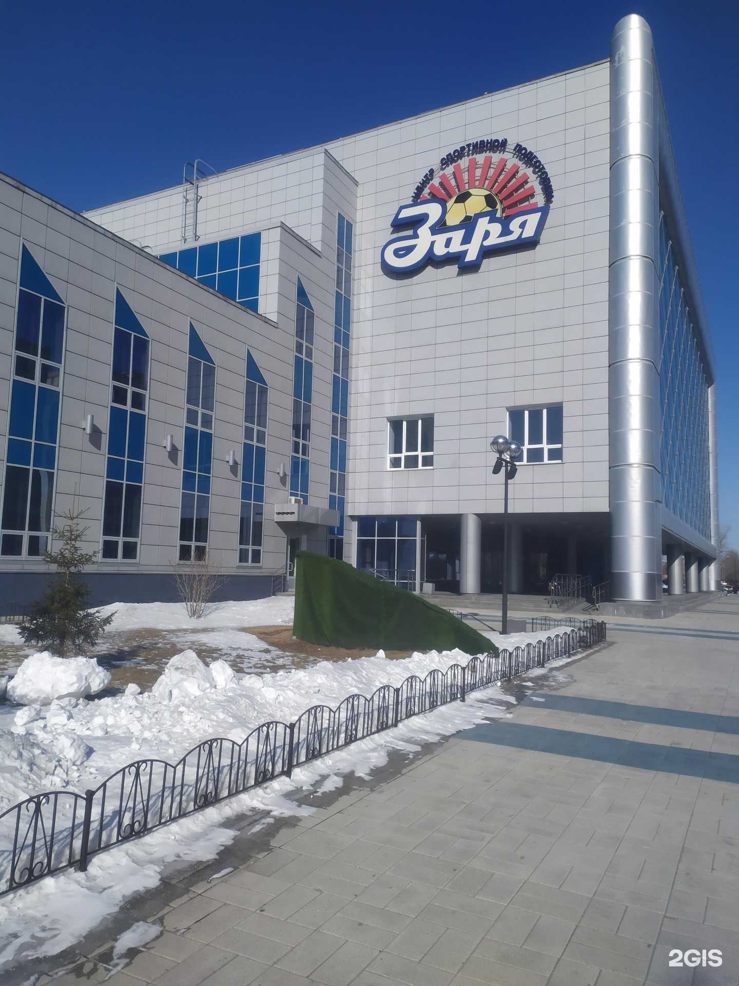 Отзывы на компанию СШОР по боксу в Новосибирске c фото