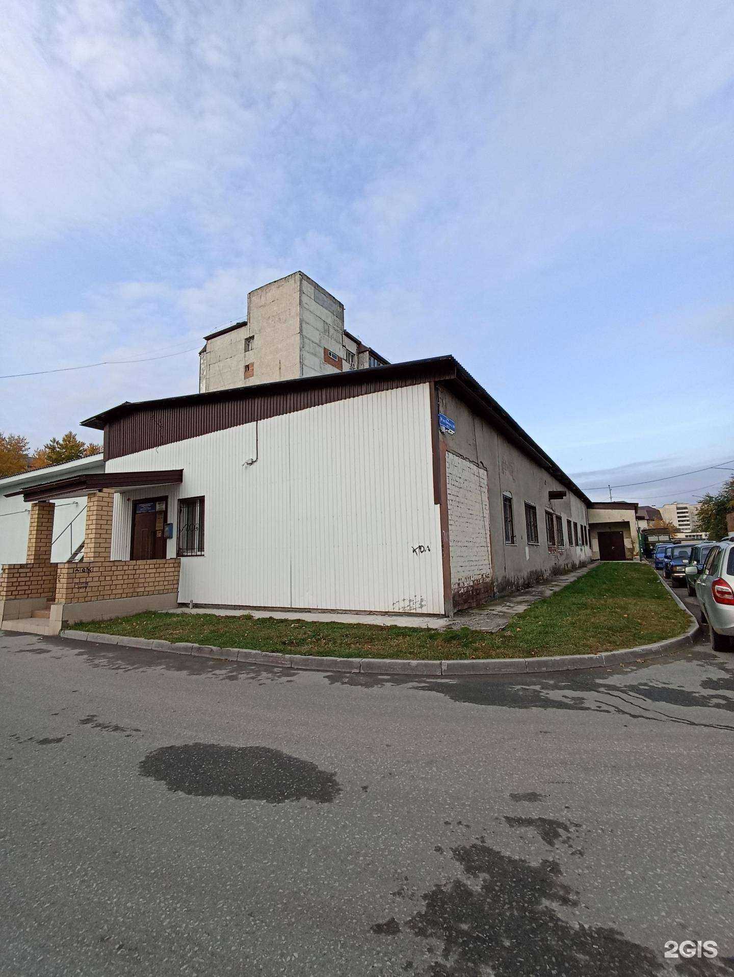 Отзывы на компанию Мехпром в Тюмени c фото - фотография 2 из 2