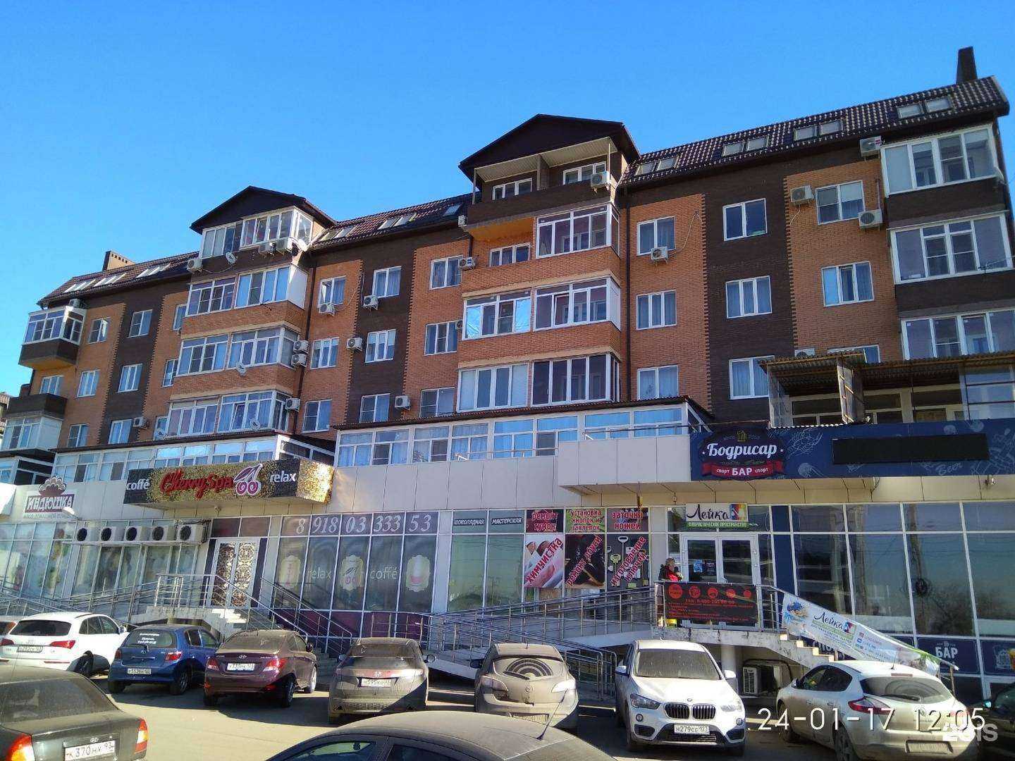 Отзывы на компанию Ck-clinic.ru в Краснодаре c фото - фотография 2 из 2