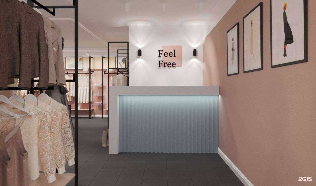 Отзывы на компанию FeelFree в г. Нижний Новгород c фото