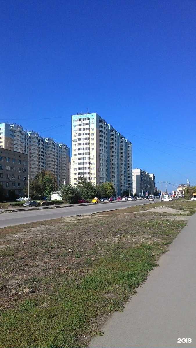 Отзывы на компанию Дом кресел в Краснодаре c фото - фотография 2 из 2