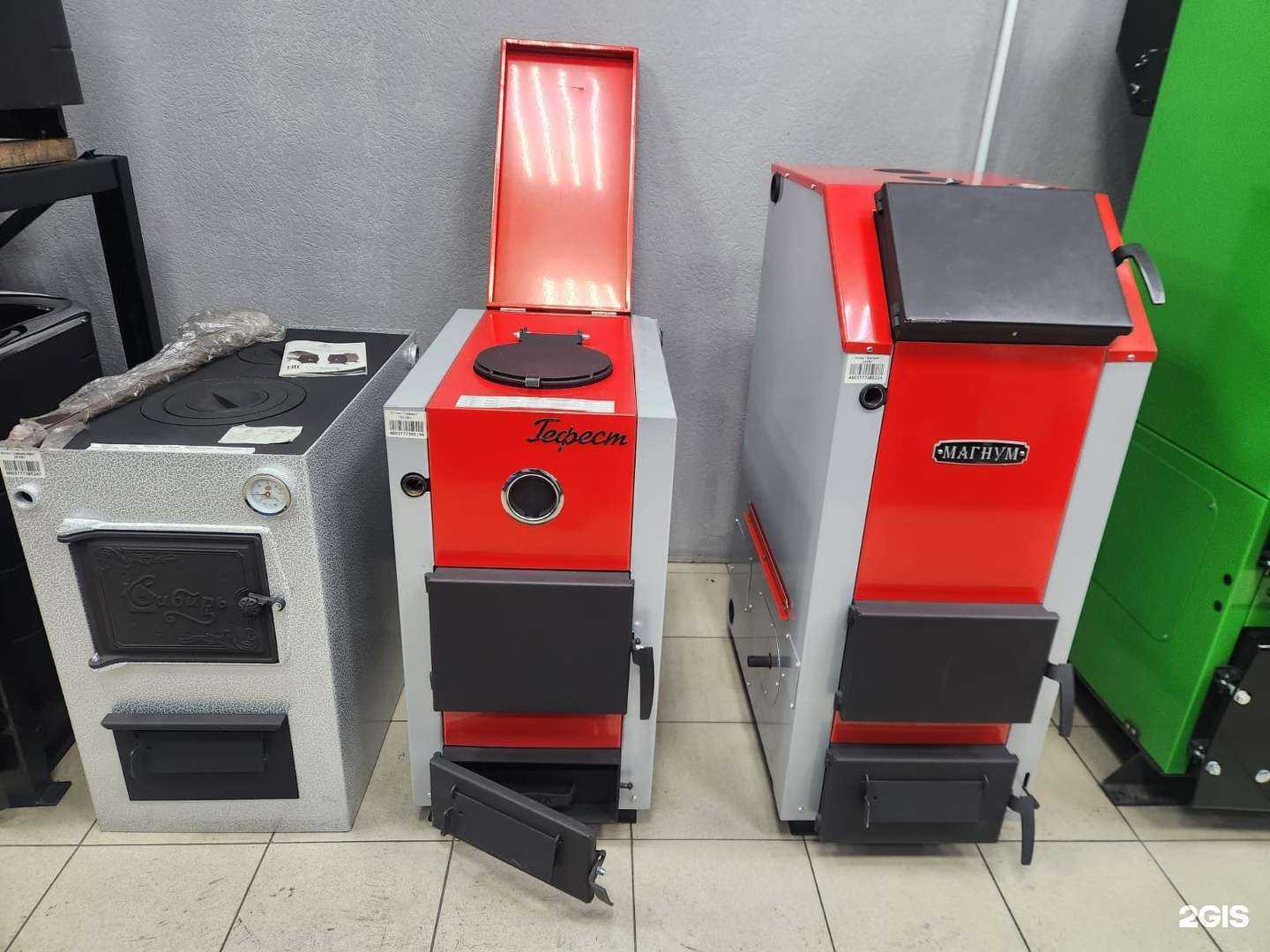 Отзывы на Котел и Уголь в г. Кызыл Отзывы на компанию Котел и Уголь в г. Кызыл c фото