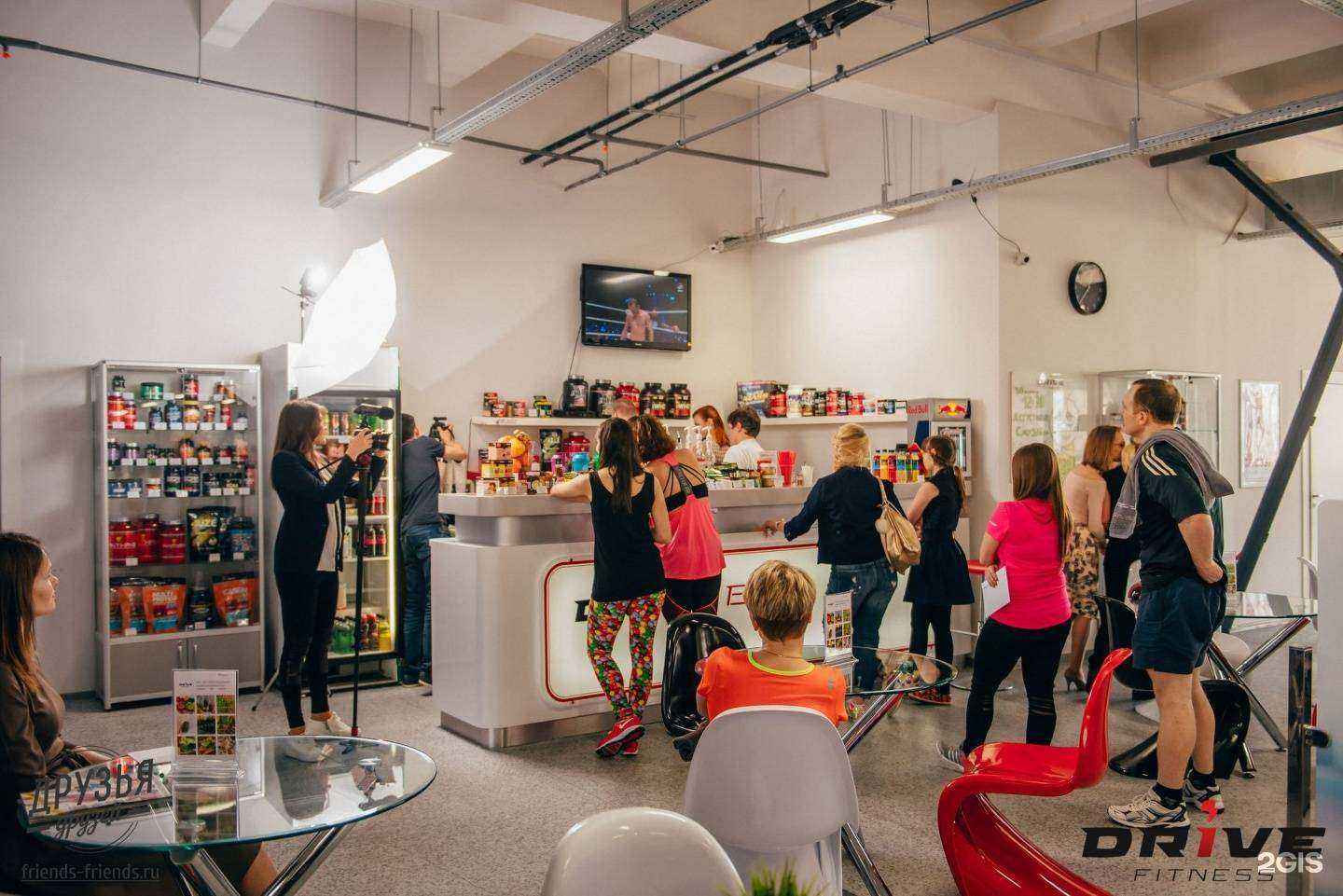 Отзывы на компанию Drive Market в Екатеринбурге c фото