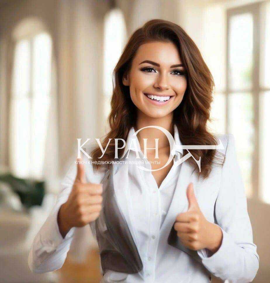 Отзывы на компанию Куран в Ростове-на-Дону c фото