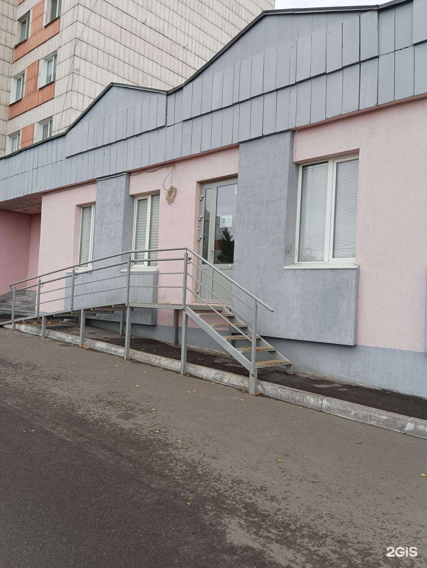 Отзывы на компанию Веттест-центр в Казани c фото