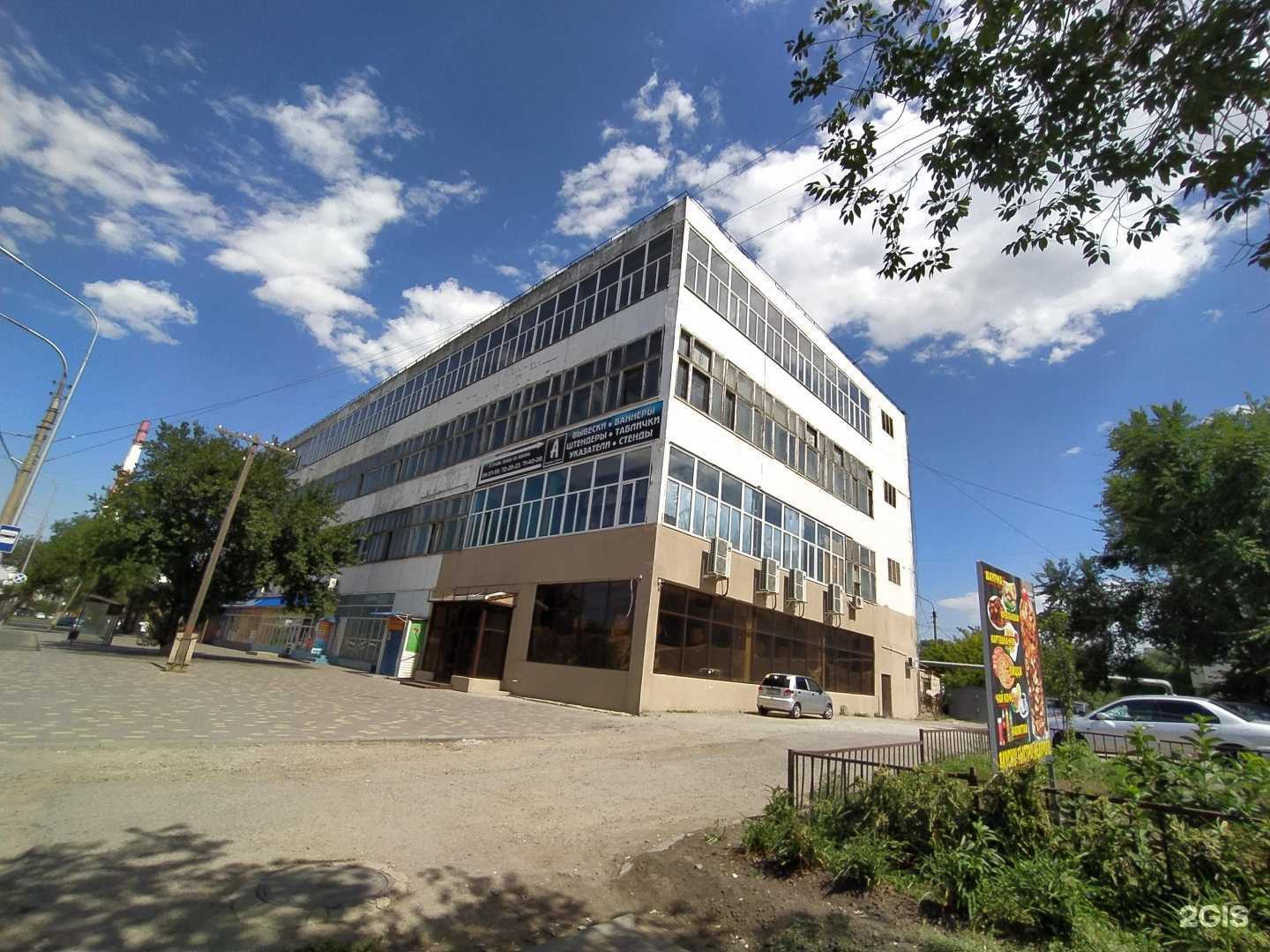 Отзывы на компанию Ювелирная мастерская №1 в Астрахани c фото - фотография 2 из 2