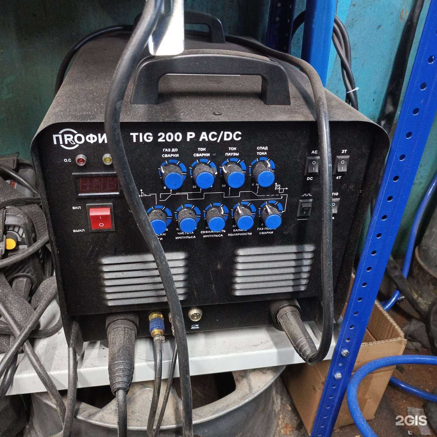 Отзывы на компанию Шиномонтажная мастерская в г. Нижний Новгород c фото