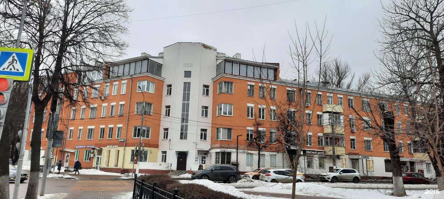 Отзывы на компанию Здравсити в Подольске c фото - фотография 2 из 2