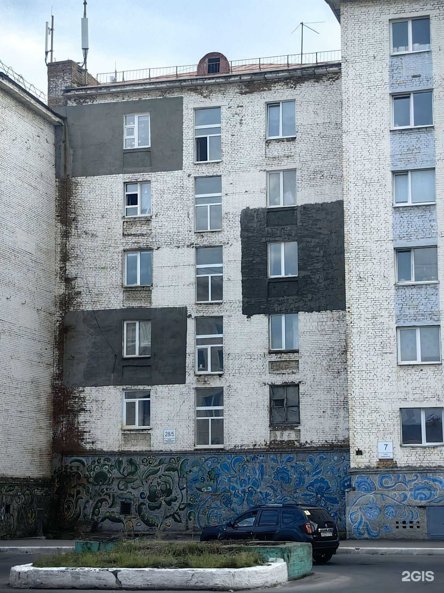 Отзывы на компанию Океан в Норильске c фото