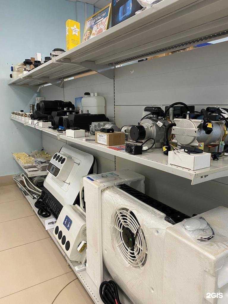 Отзывы на компанию Теплохолод в Самаре c фото