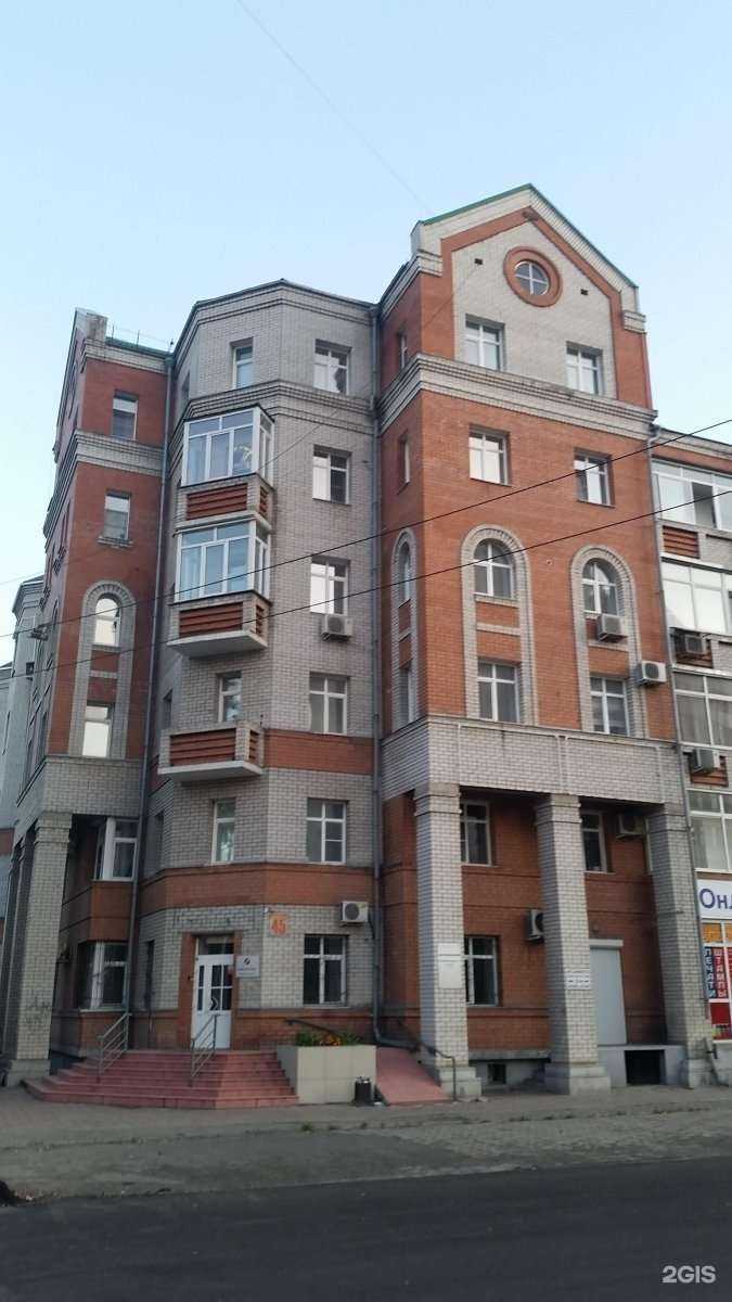 Отзывы на компанию Камелия в Барнауле c фото - фотография 2 из 2