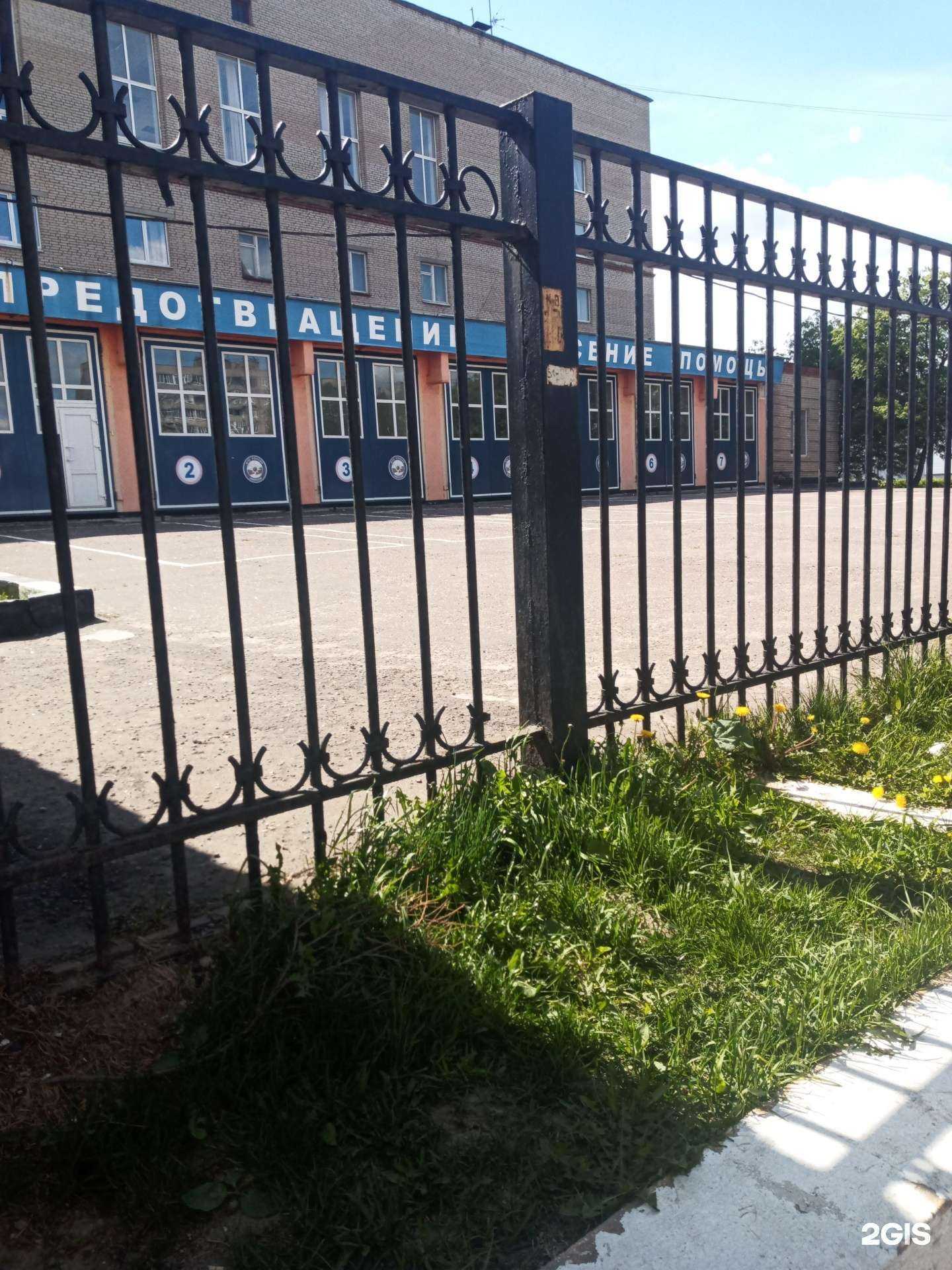 Отзывы на компанию Подольский учебный центр ФПС в г. Подольск c фото