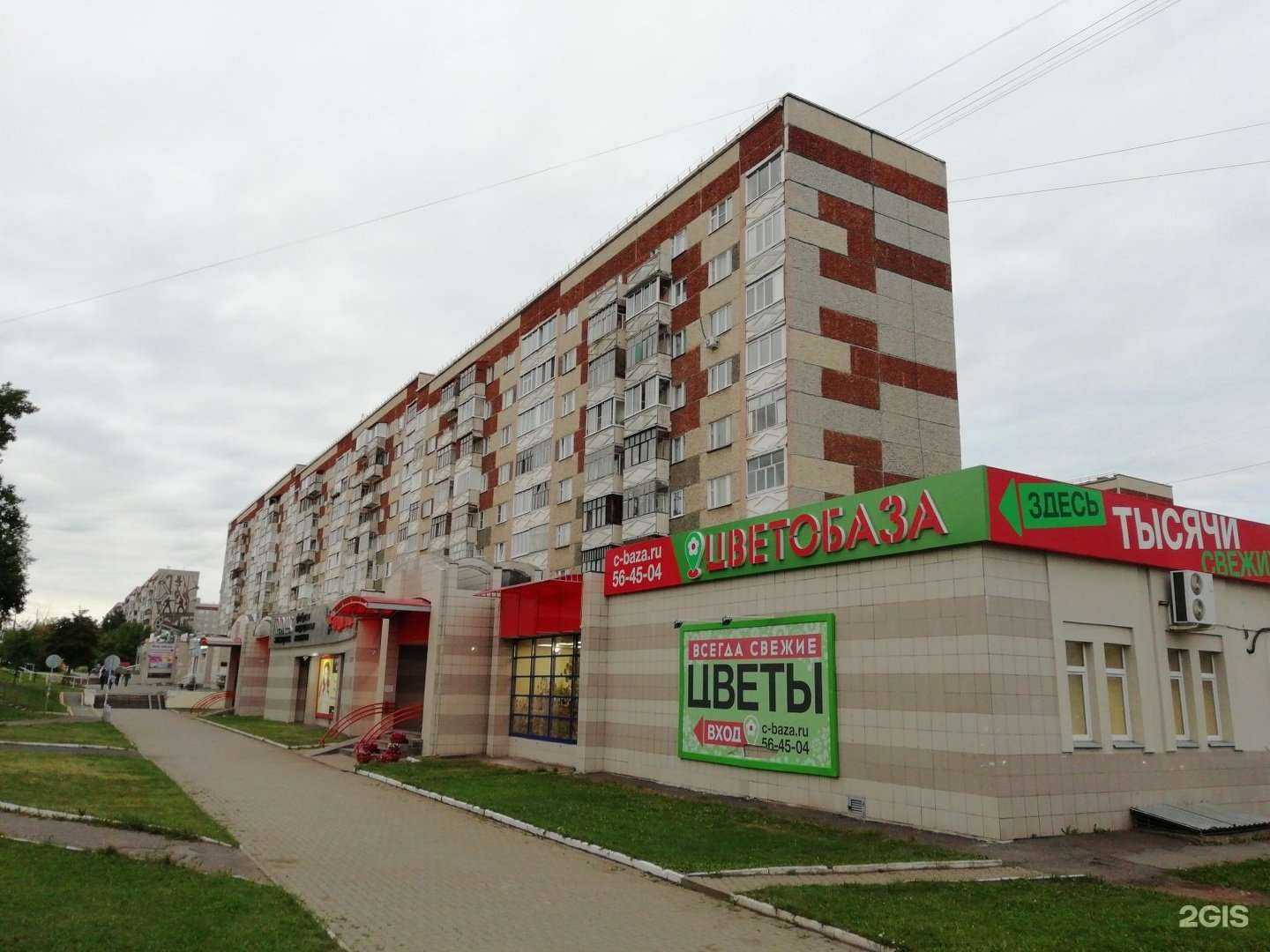 Отзывы на компанию Mebellium в Ижевске c фото - фотография 2 из 2