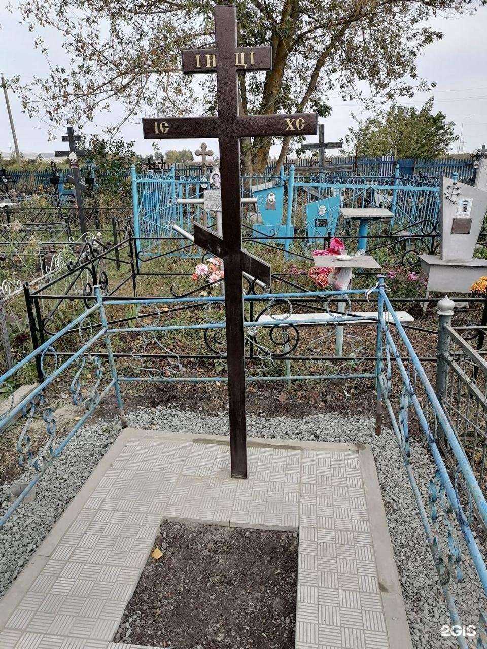 Отзывы на компанию Стикс в Саранске c фото