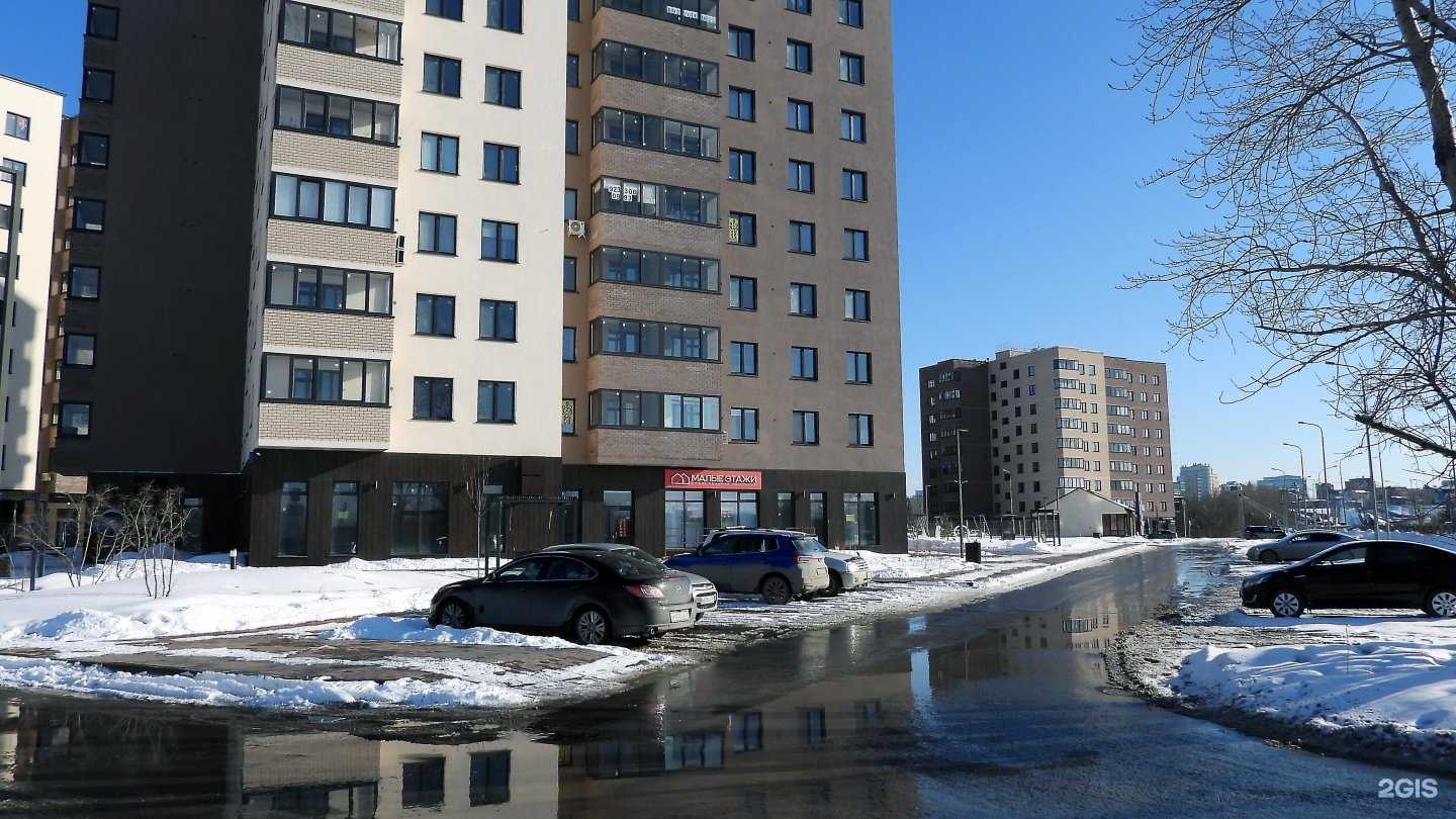 Отзывы на компанию Тюмень Эксперт в Тюмени c фото - фотография 2 из 2