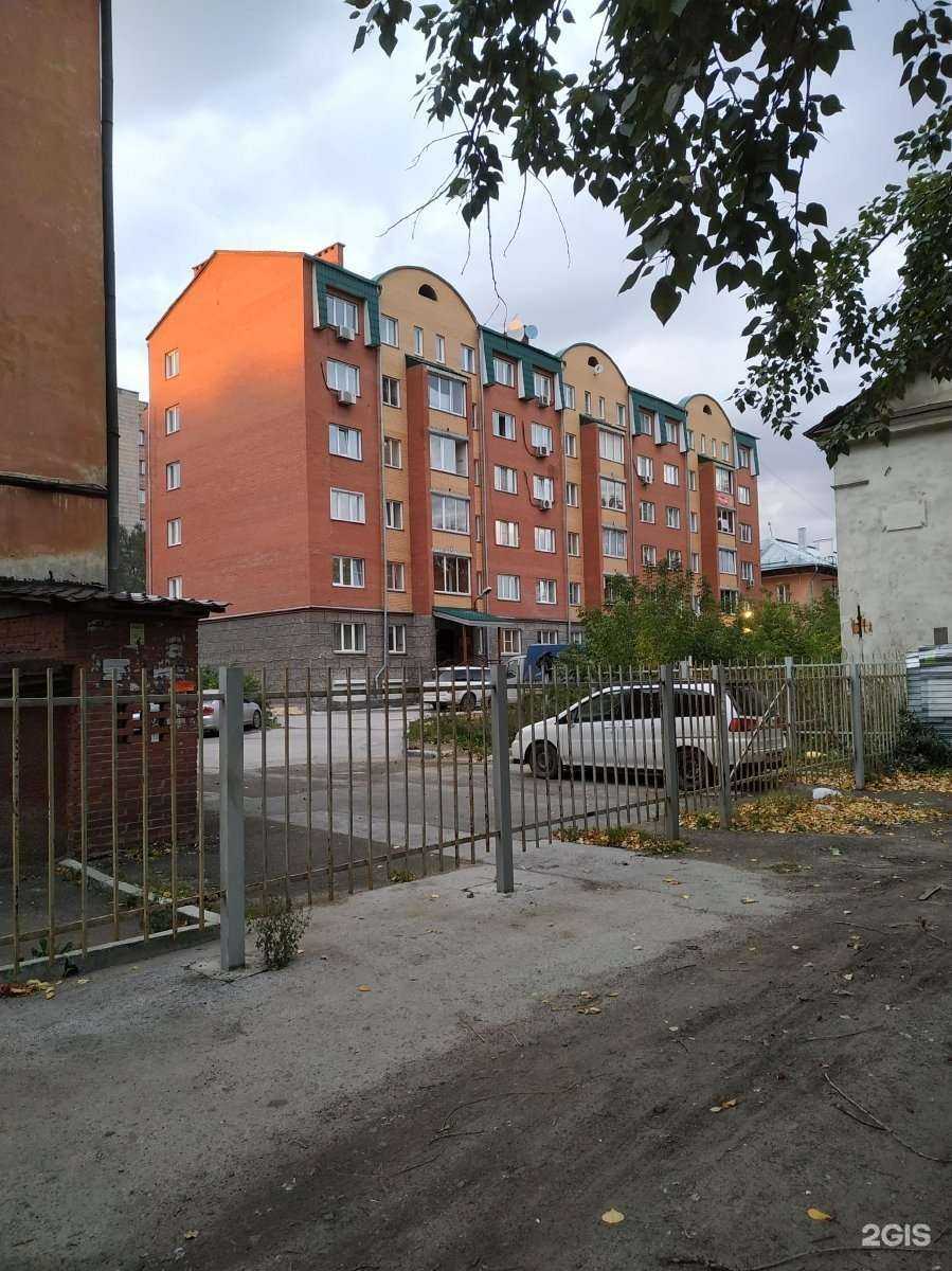 Отзывы на компанию Завод красоты в Новосибирске c фото - фотография 2 из 2