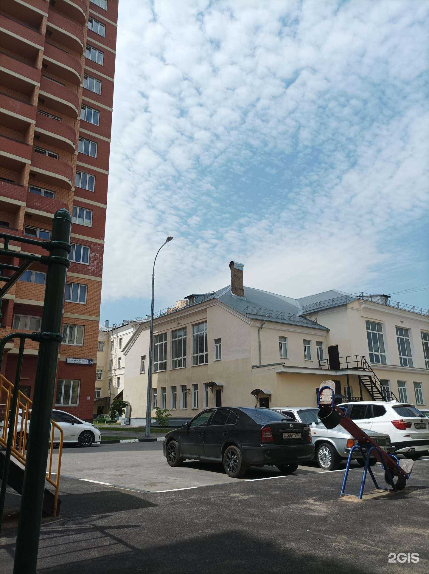 Отзывы на компанию Клуб спортивной борьбы в Долгопрудном c фото - фотография 2 из 2