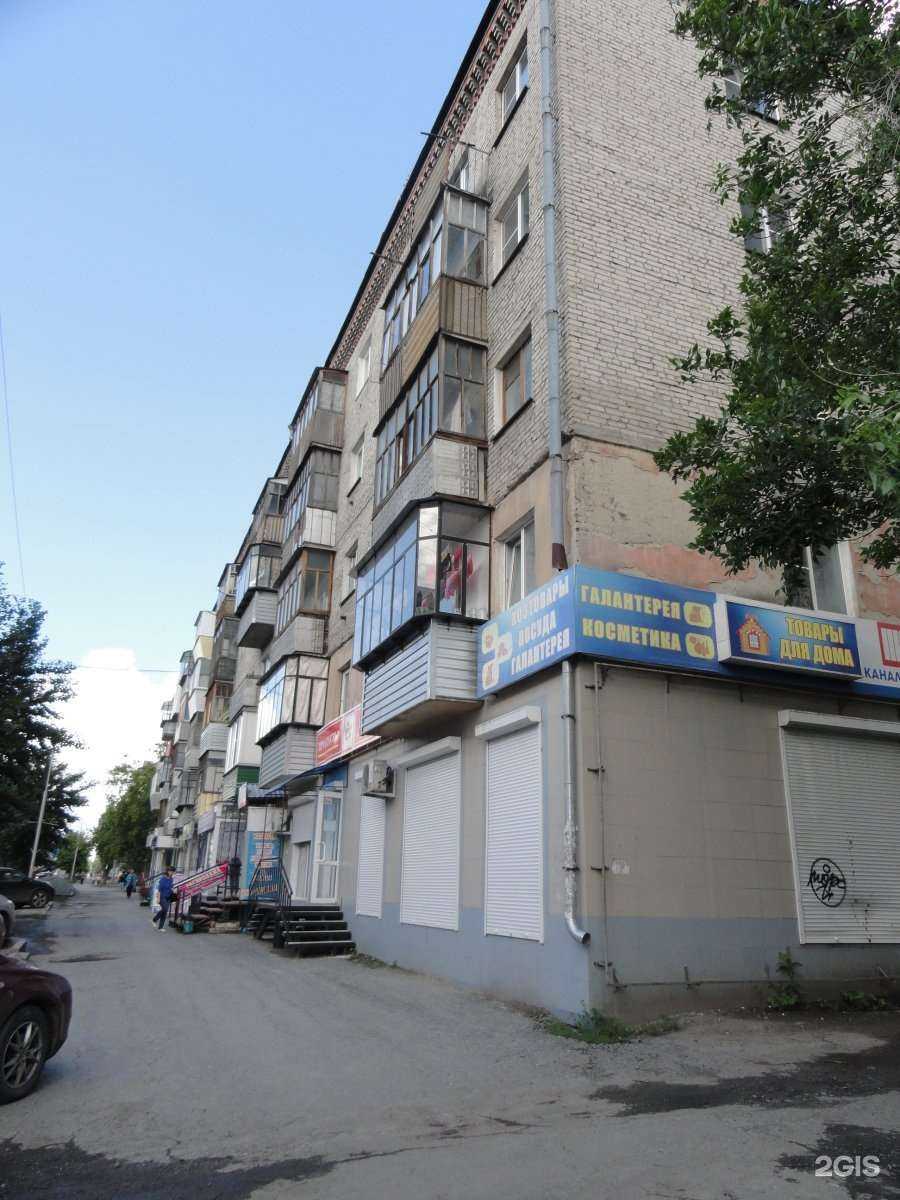 Отзывы на компанию Королева красоты в Кургане c фото - фотография 2 из 2