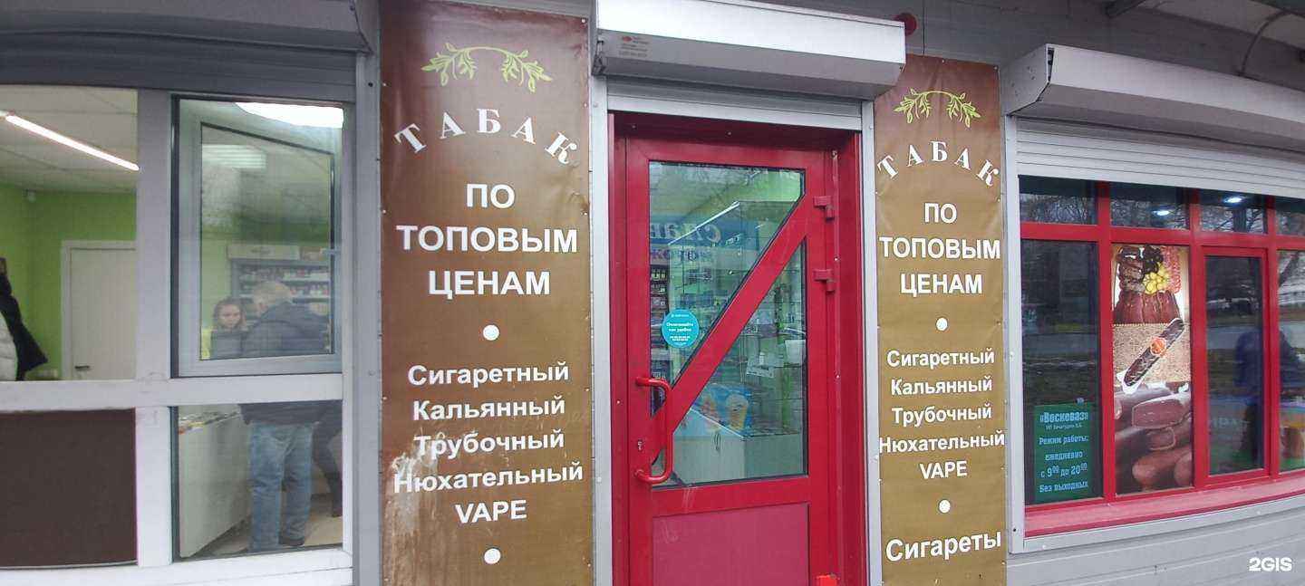 Отзывы на компанию Клан в Самаре c фото