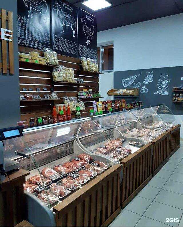 Отзывы на компанию Халяль в г. Казань c фото