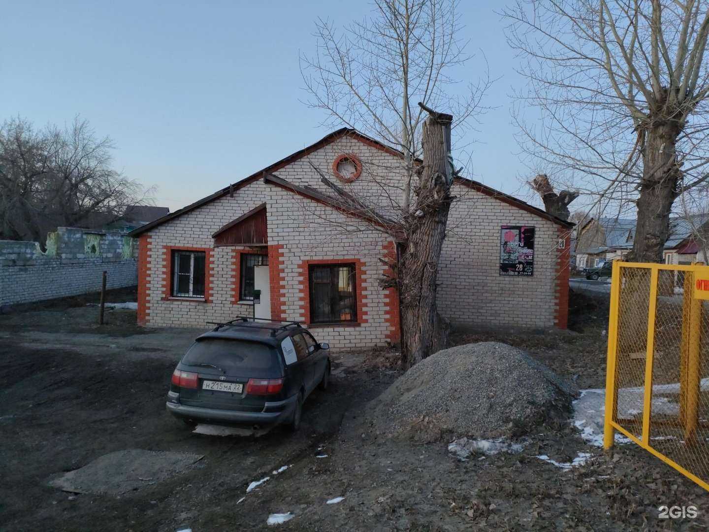 Отзывы на компанию Перфекто в Барнауле c фото - фотография 2 из 2