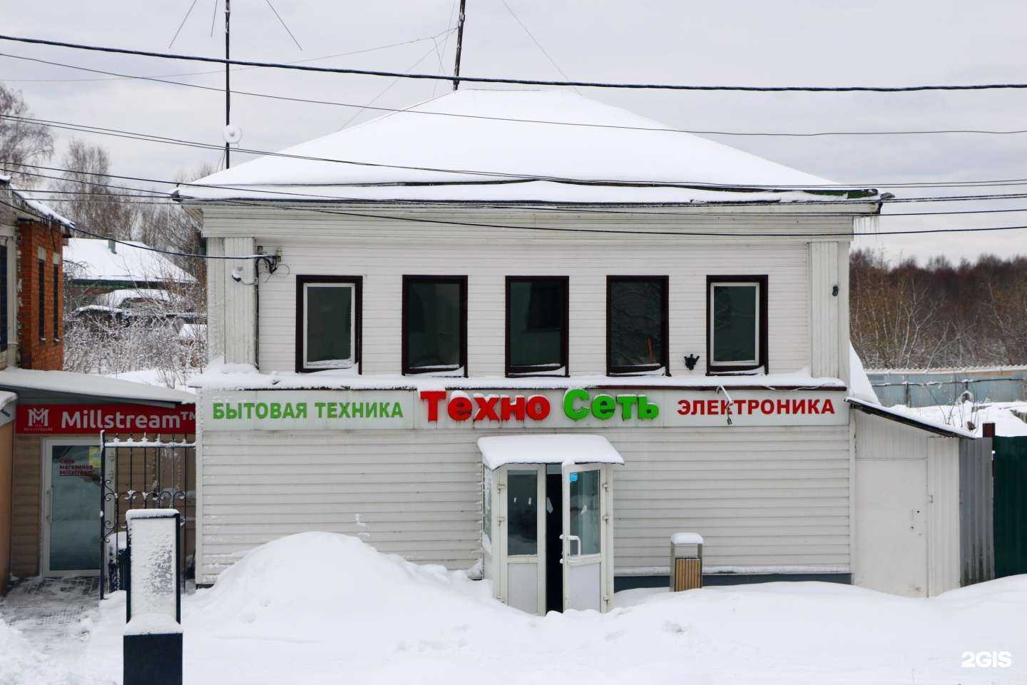 Отзывы на компанию Амета декор в Звенигороде c фото - фотография 2 из 2