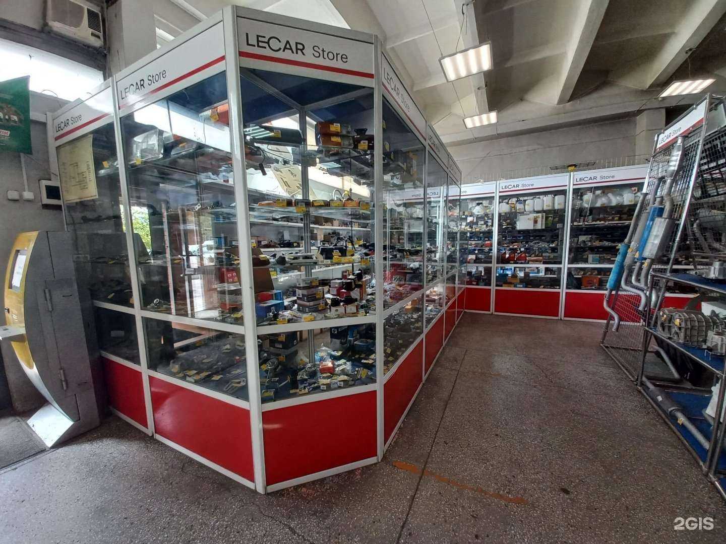 Отзывы на компанию Lecar Store в г. Красноярск c фото