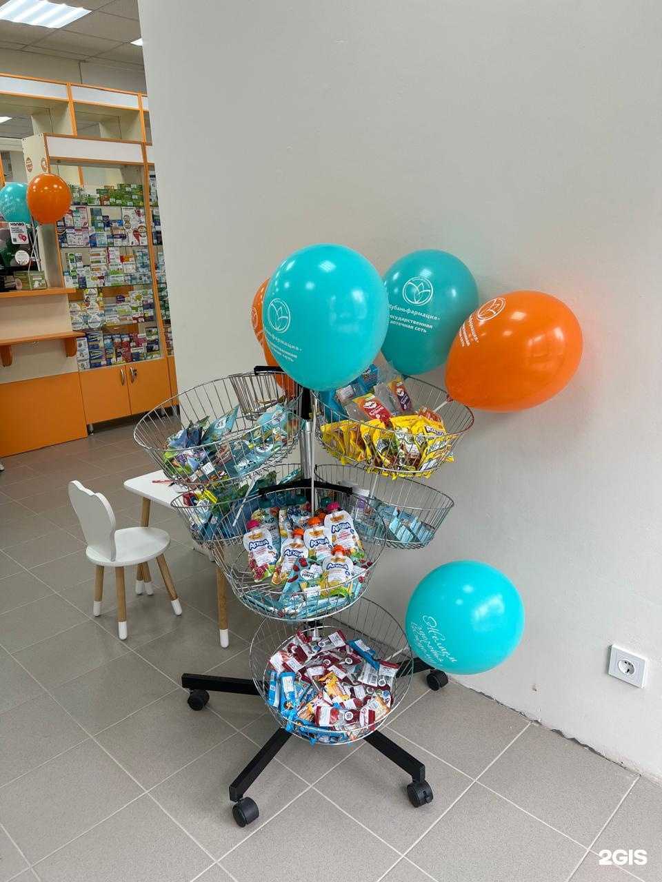 Отзывы на компанию Кубаньфармация в Краснодаре c фото