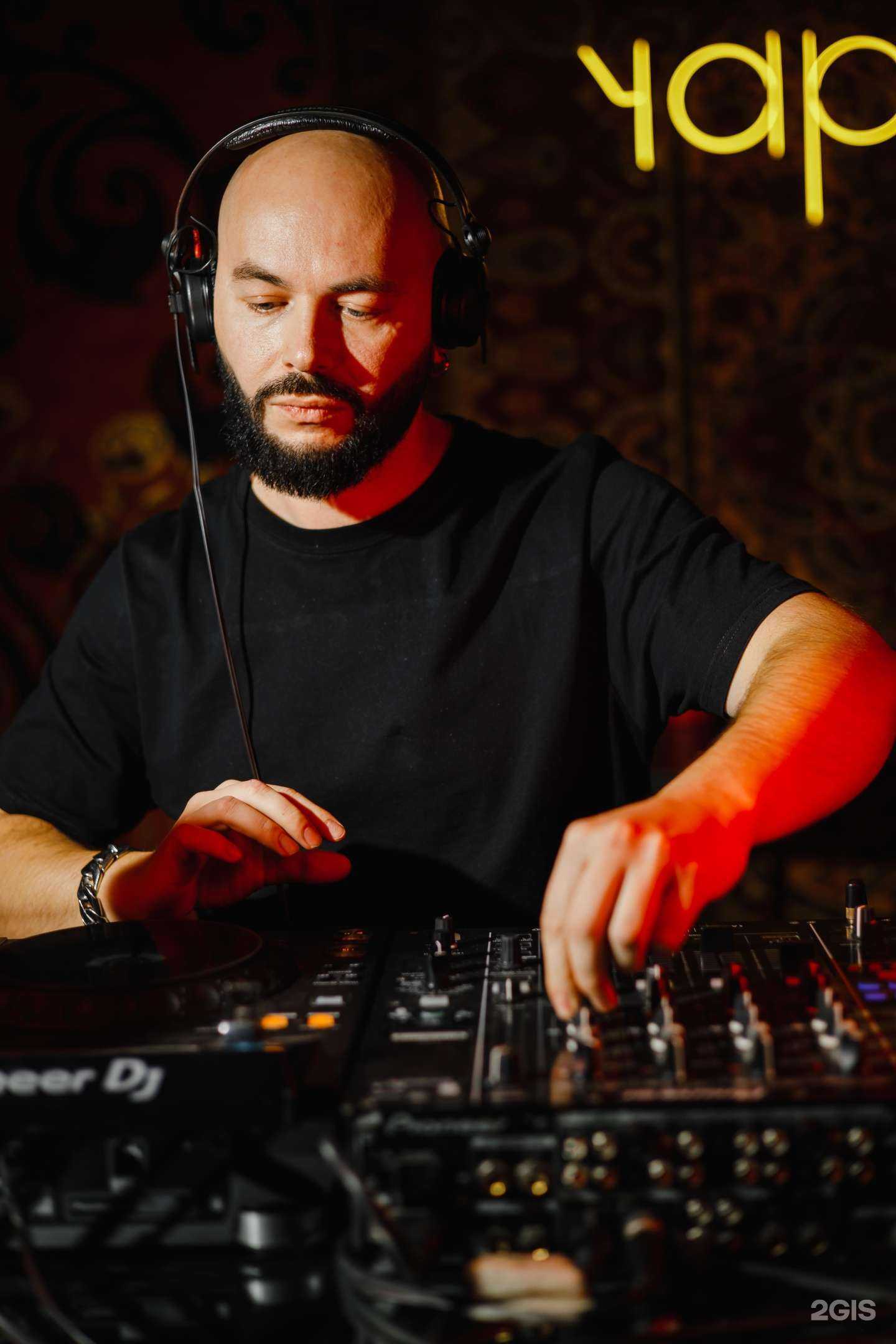 Отзывы на компанию Чарка в Ростове-на-Дону c фото