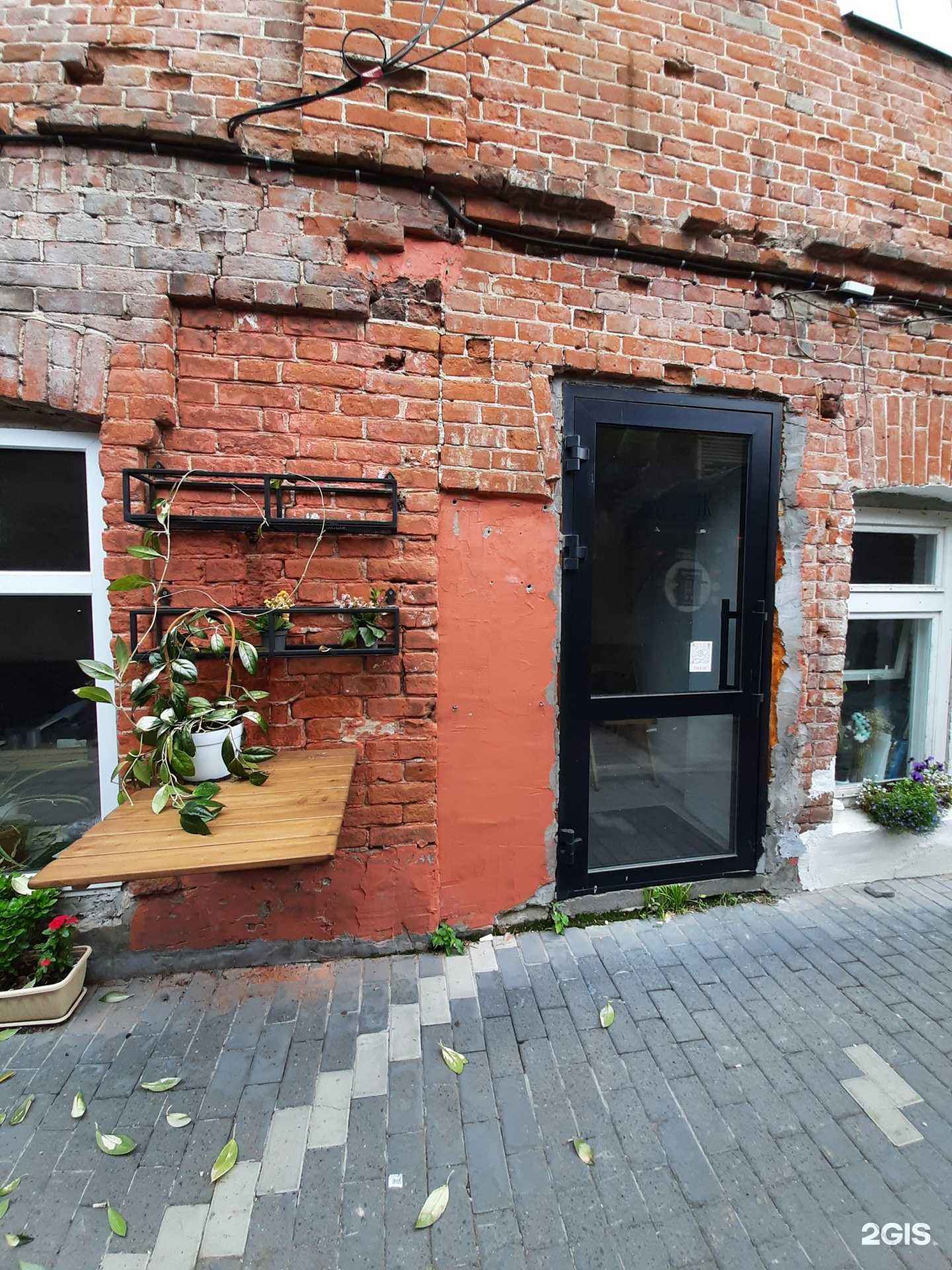 Отзывы на компанию Отклик в Самаре c фото