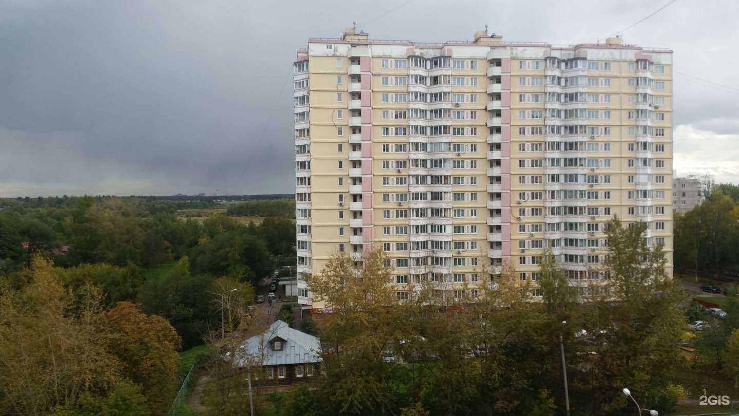 Отзывы на компанию Центр раннего развития детей в Фрязине c фото