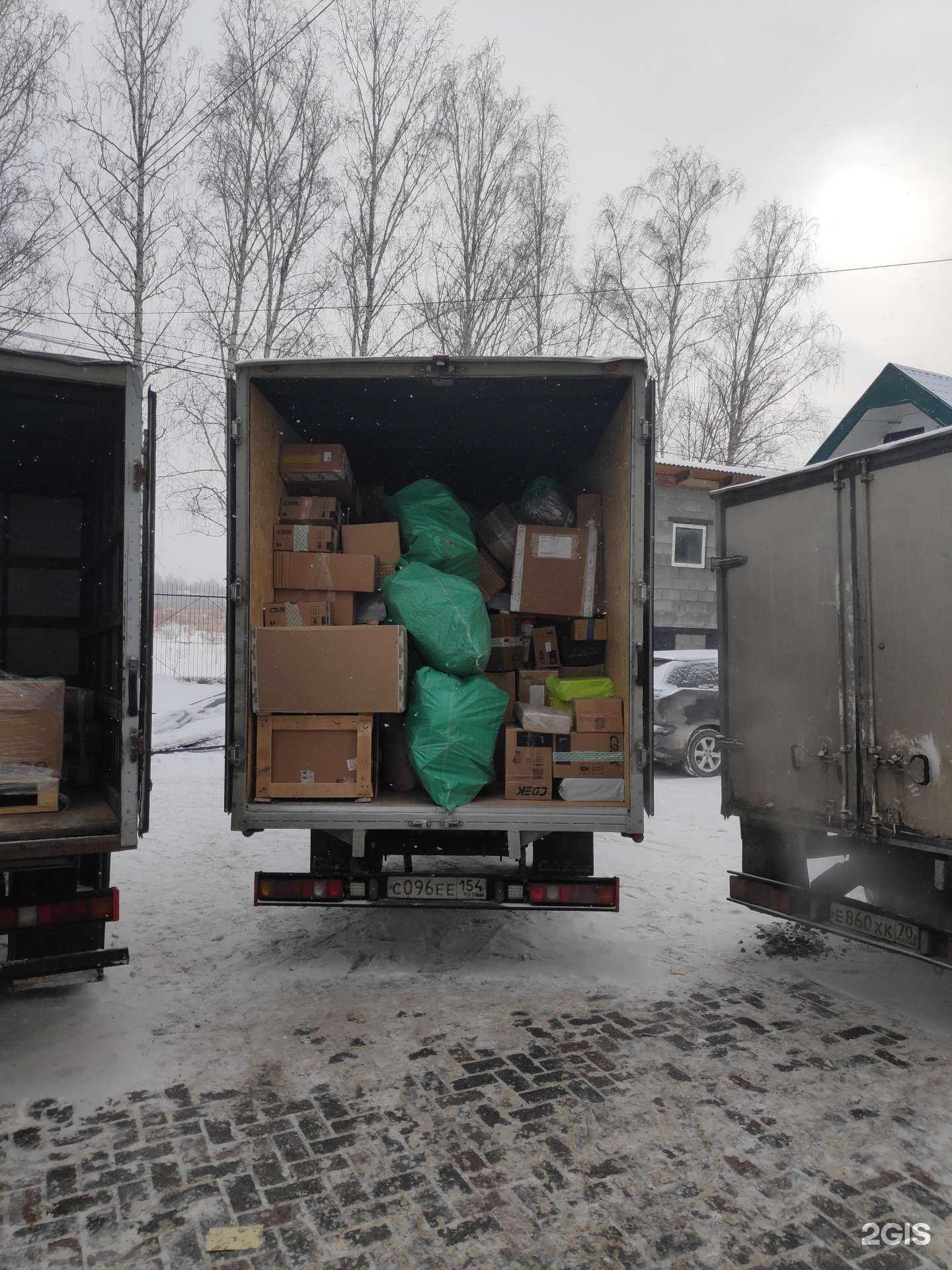 Отзывы на компанию Грузотакси Сибирь в Томске c фото