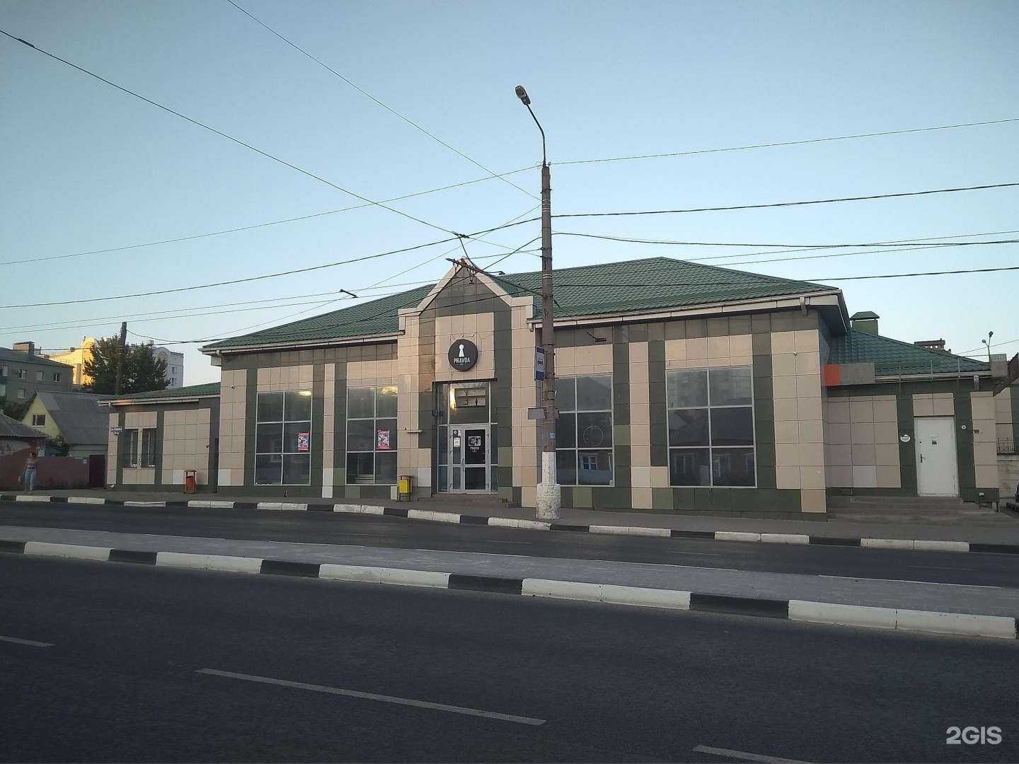 Отзывы на компанию DoorHan в Белгороде c фото - фотография 2 из 2