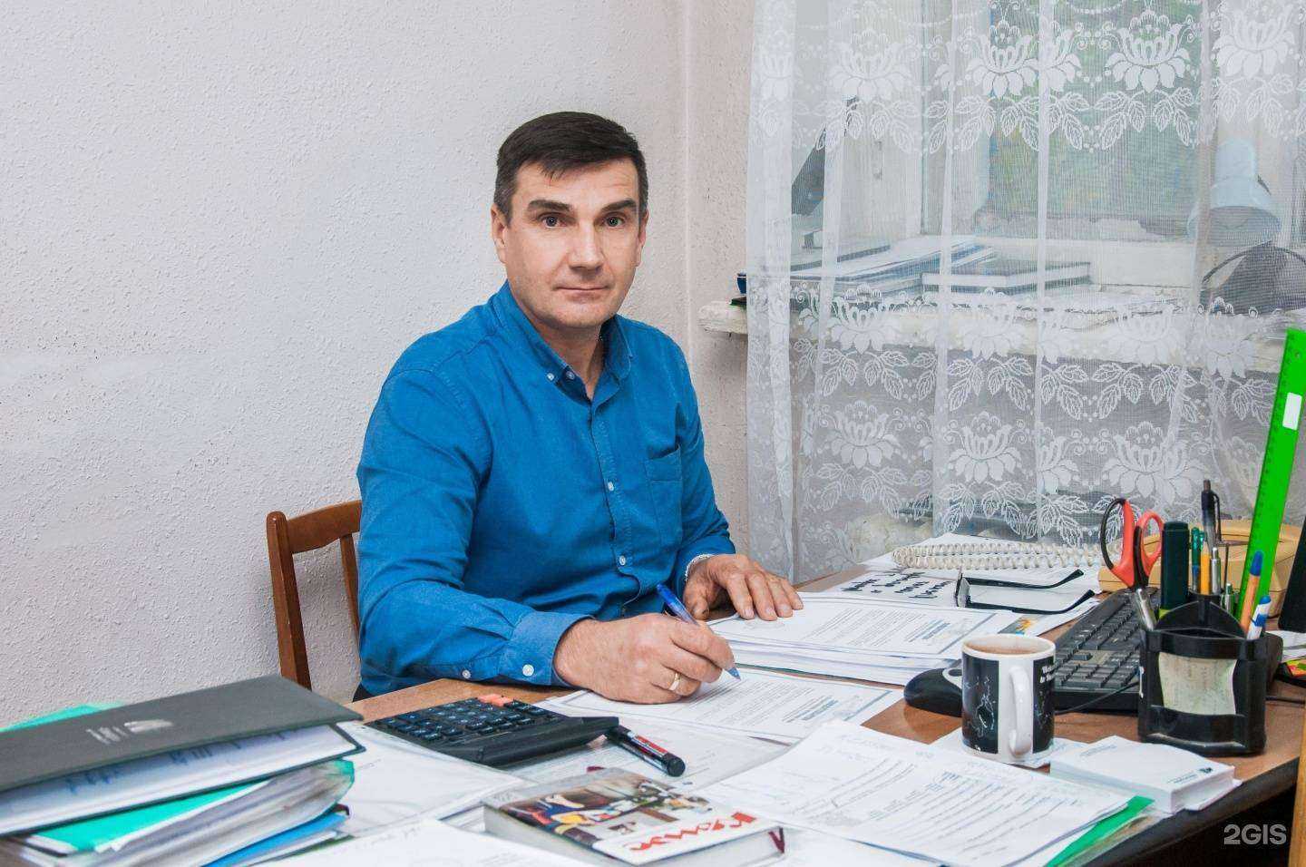 Отзывы на компанию Магистраль в г. Самара c фото