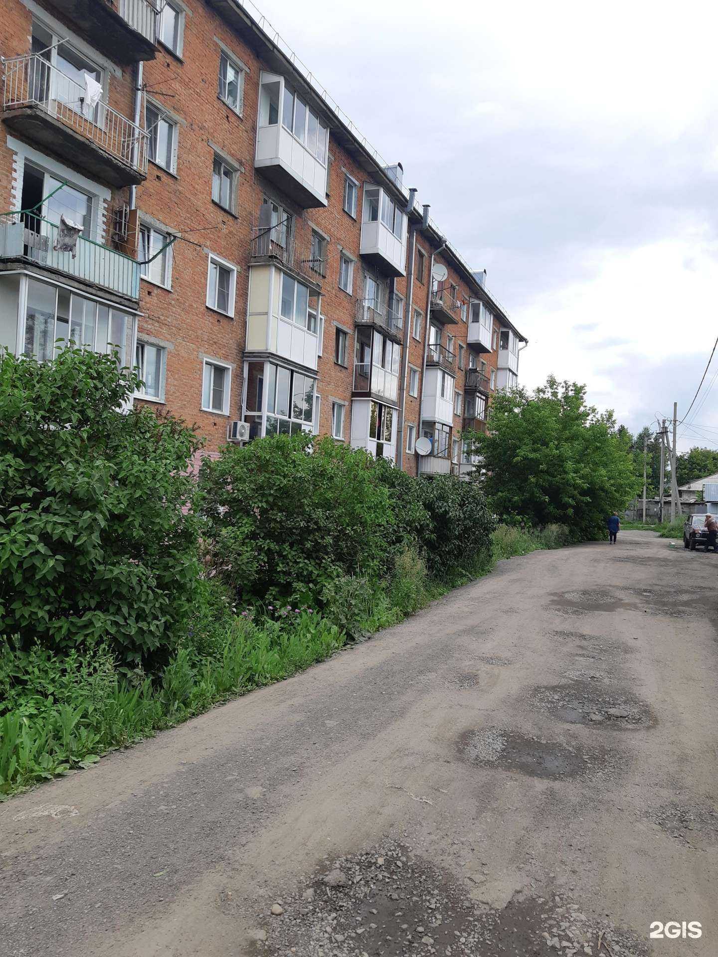 Отзывы на компанию Детская поликлиника №3 в Кемерове c фото - фотография 2 из 2