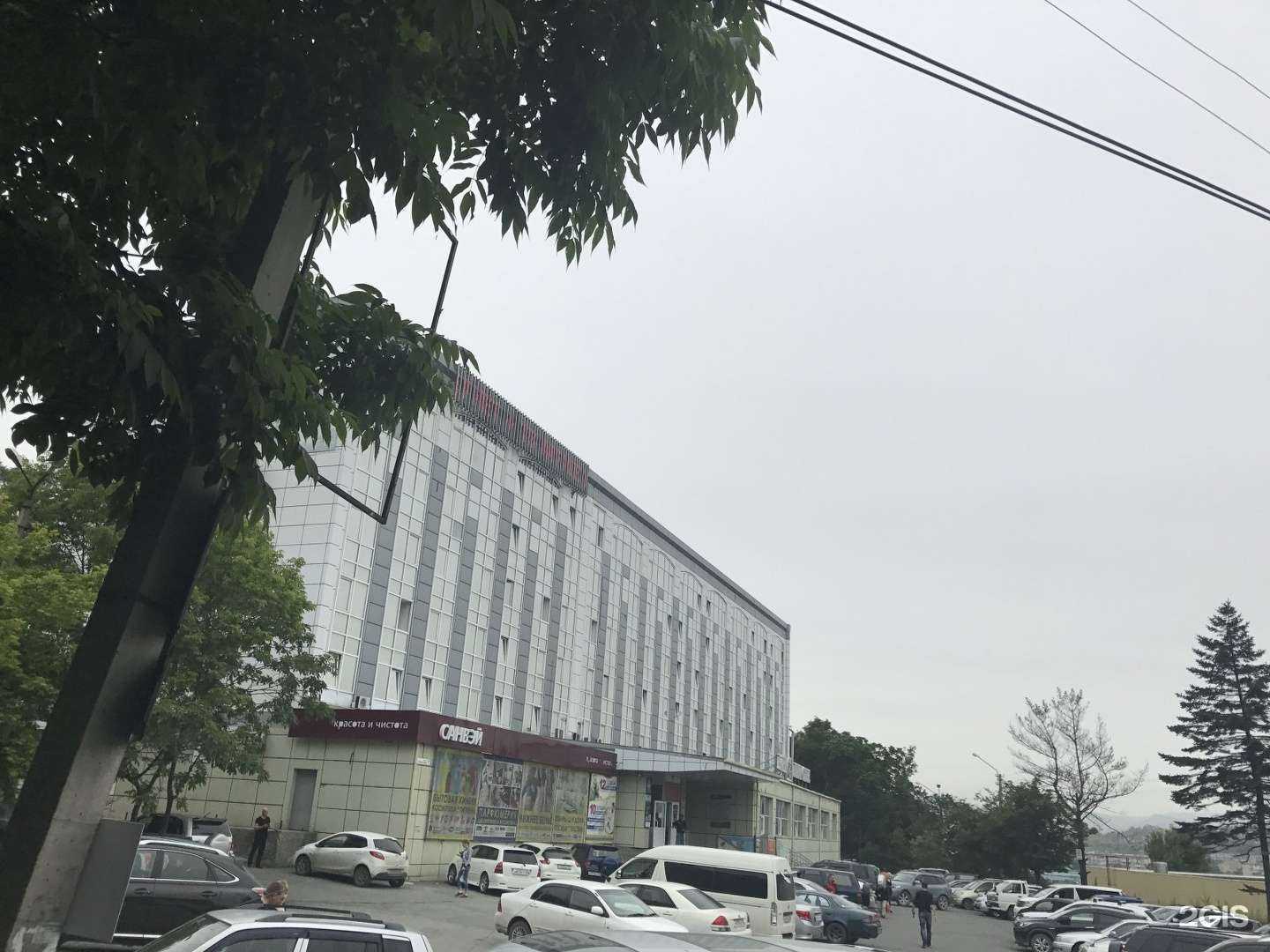 Отзывы на компанию НаходкаТрейдЭкспо в Находке c фото - фотография 2 из 2