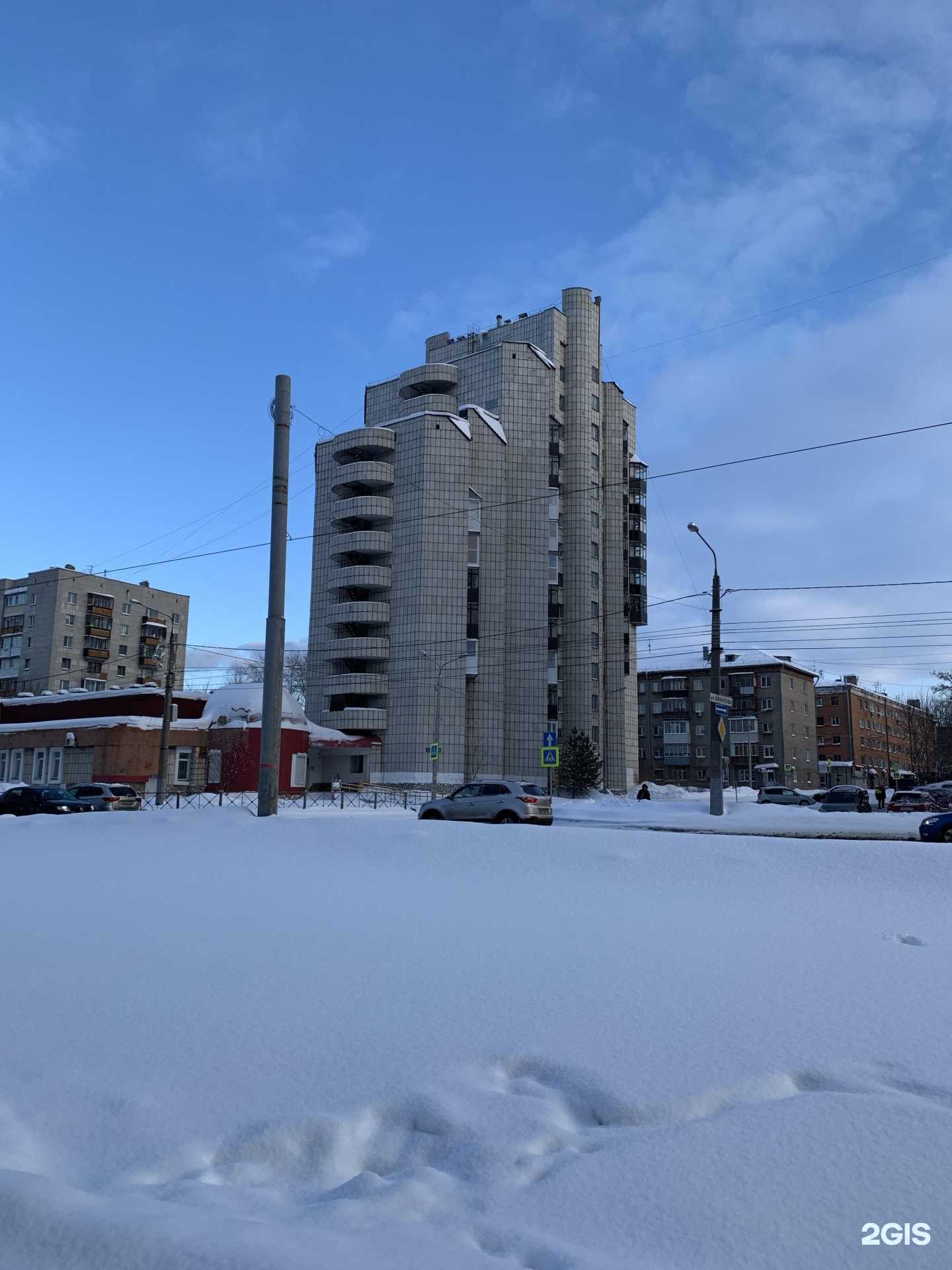 Отзывы на компанию Дом счастья в Перми c фото - фотография 2 из 2