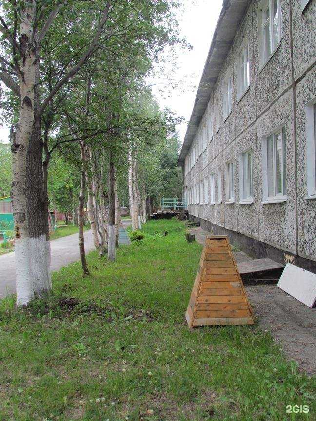 Отзывы на компанию Центр игровой поддержки ребенка в Апатитах c фото