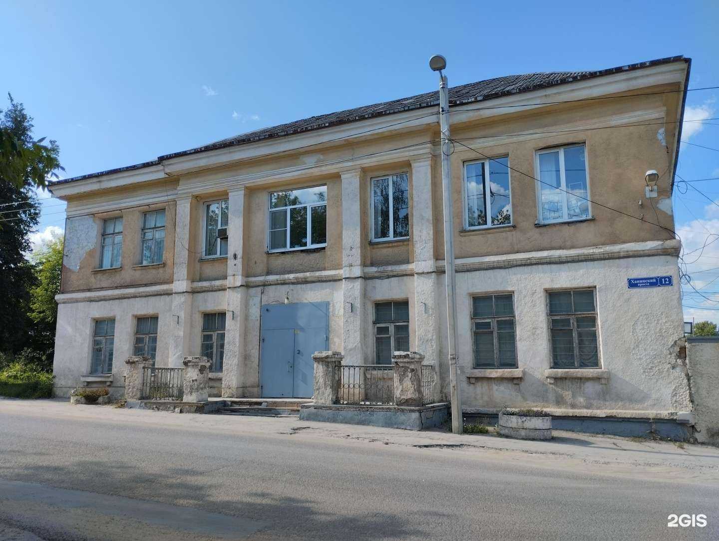 Отзывы на компанию Пластик Проф в г. Тула c фото