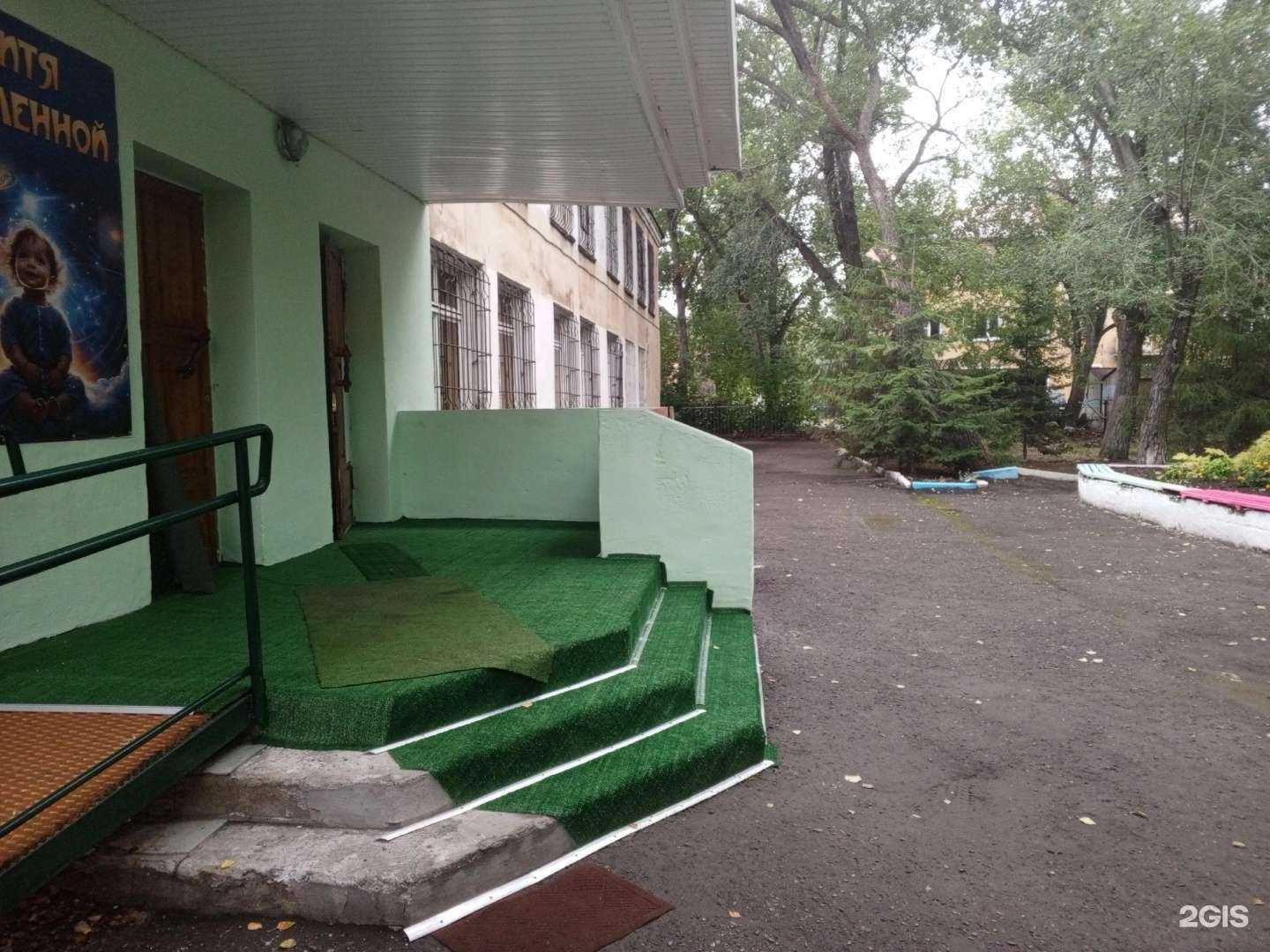 Отзывы на компанию Дитя Вселенной в Омске c фото