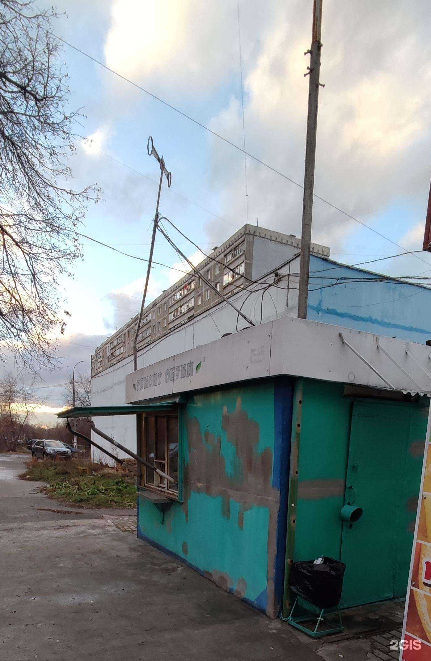 Отзывы на компанию Мастерская по ремонту обуви в Нижнем Новгороде c фото