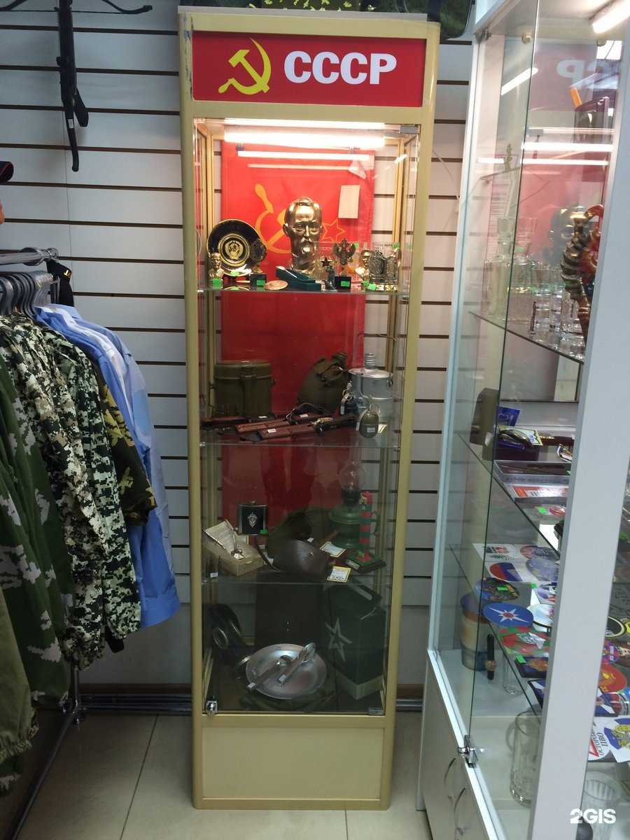 Отзывы на компанию Военный маркет в Орле c фото