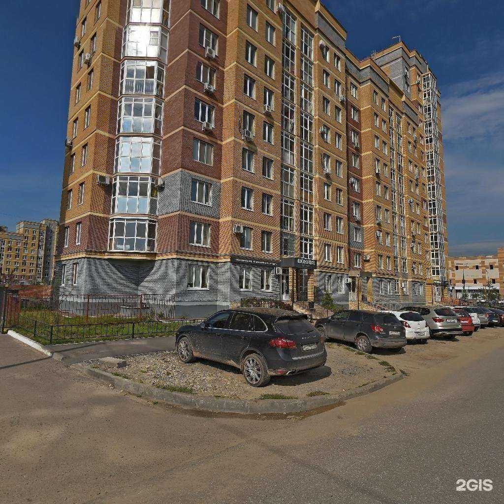 Отзывы на компанию Laser atom в Казани c фото - фотография 2 из 2