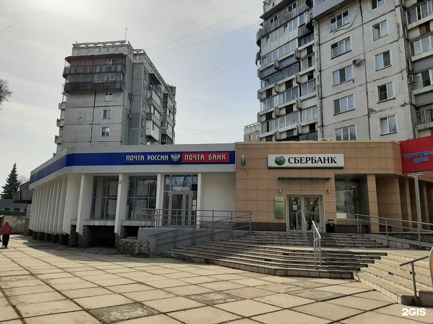 Отзывы на компанию Юнистрим в Новокузнецке c фото