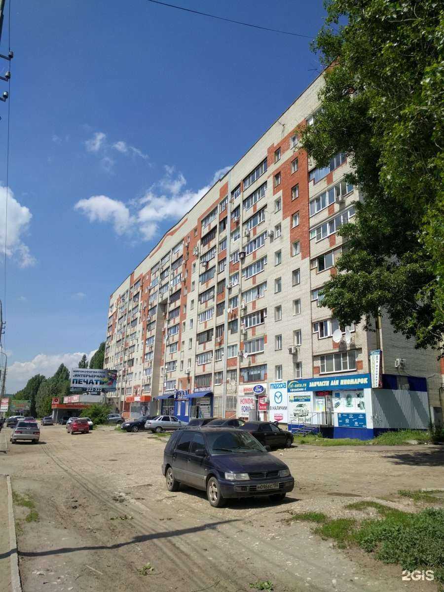 Отзывы на компанию Ажур в Саратове c фото - фотография 2 из 2