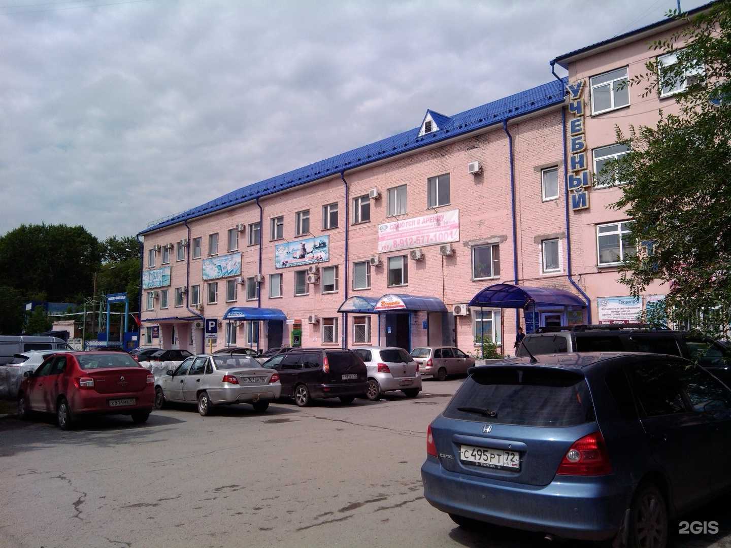 Отзывы на компанию Зауральский инженерный центр в Кургане c фото - фотография 2 из 2